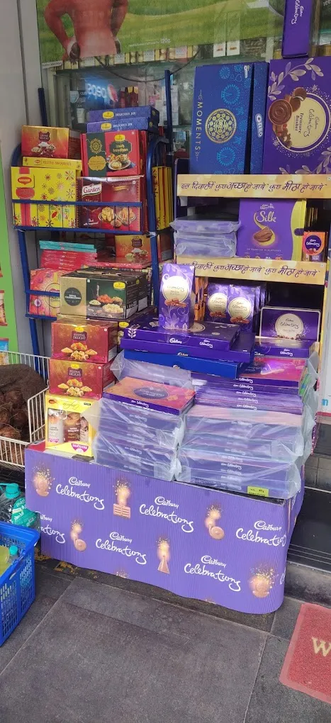 Shubham Super Market - 4