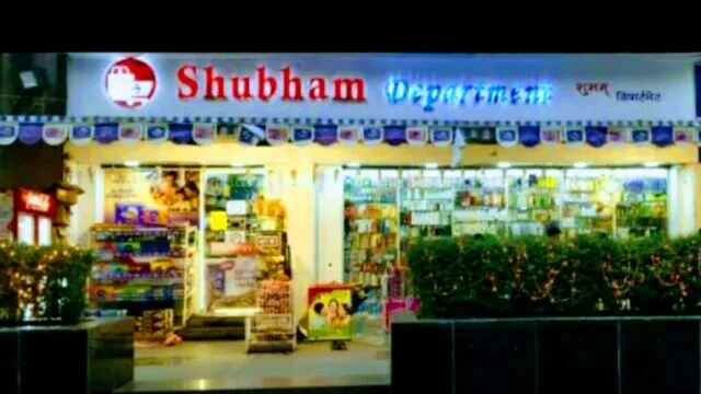 Shubham Super Market - 2
