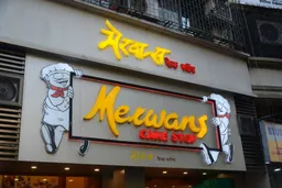 Merwans Cake Shop
