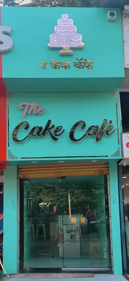 The Cake Cafe