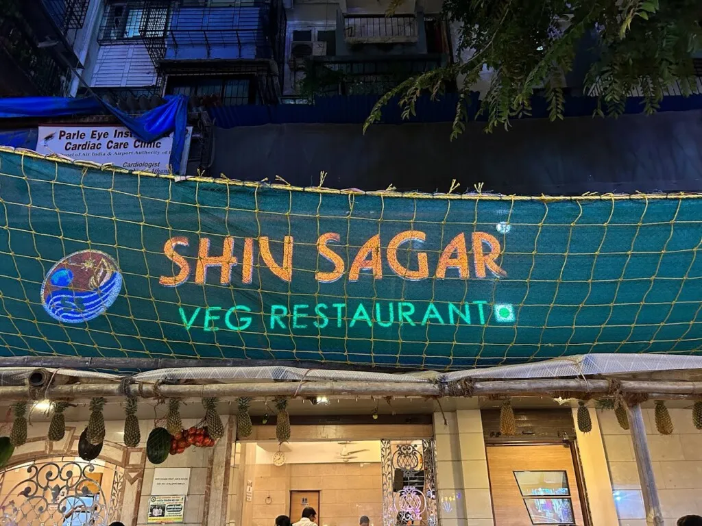 Shiv Sagar Veg Restaurant