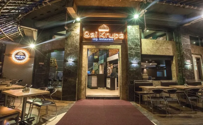 Sai Krupa Veg Restaurant