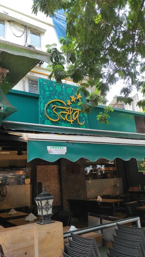 Utsav Restaurant - 5