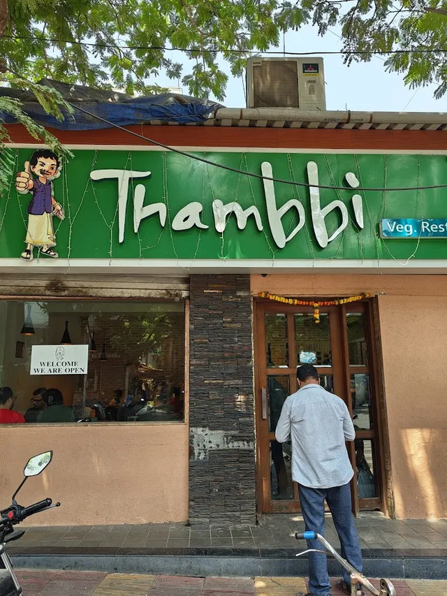 Thambbi Veg Restaurant - 4