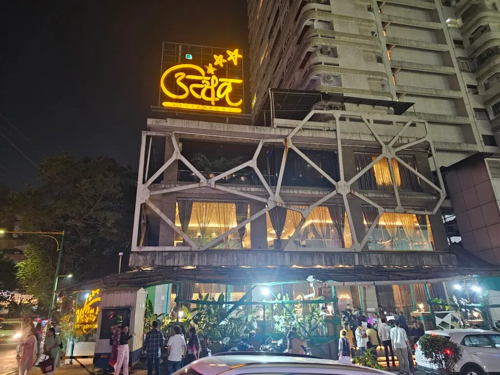 Hotel Utsav - Pure Veg Restaurant