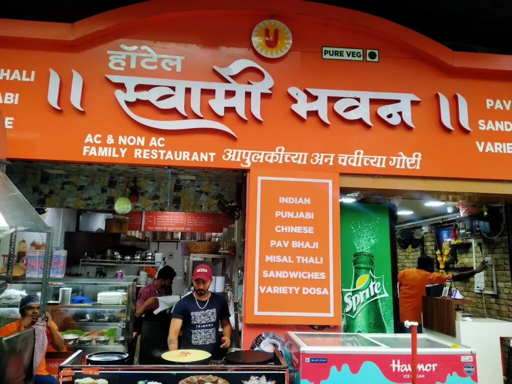 Swaamy Bhavvan Pure Veg Restaurant - Thane