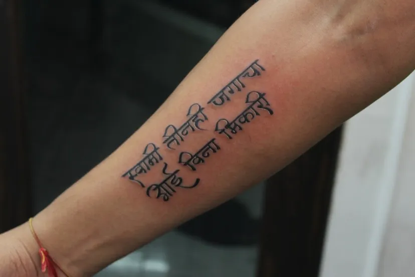 DYNAMIC TATTOOS-Best in Thane City