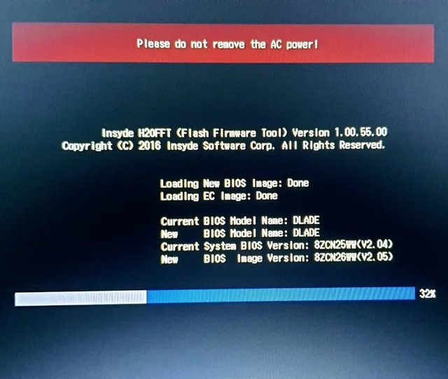 Parag Computer Repairs & Services - 2