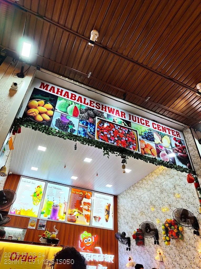 Mahabaleshwar Juice Centre