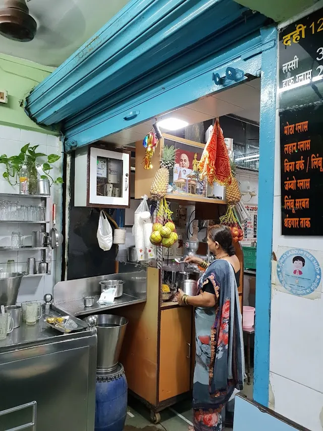 Kanifnath Rasvanti Gruh - 2