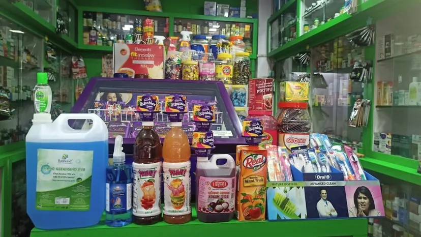 Nakoda Medical & General Store