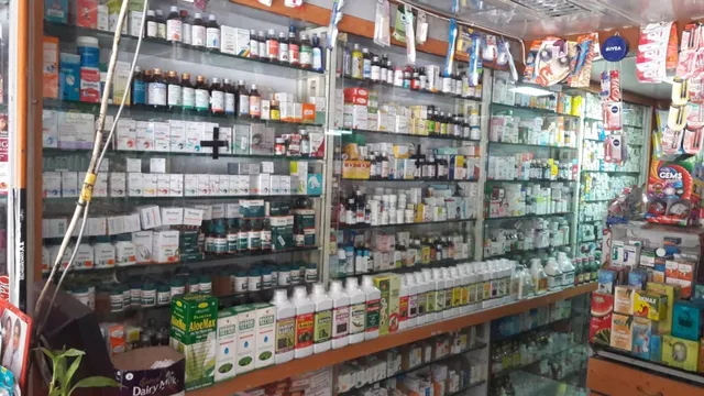 Sangam Medical & Lifestyle Store - 4