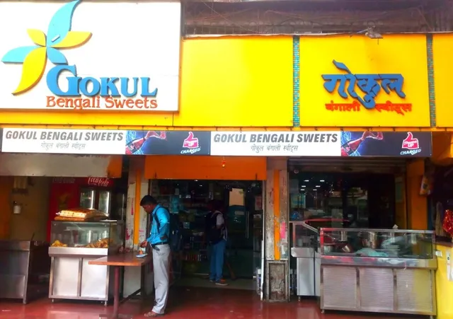 Gokul Bengali Sweets - 5
