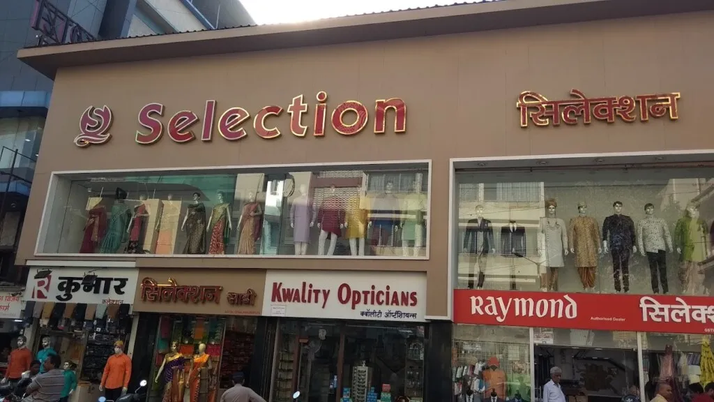 Selection- Ethnic Wear Men and Women