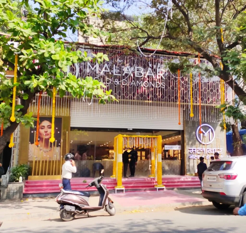 Malabar Gold and Diamonds - Thane