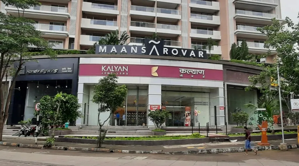 Kalyan Jewellers Thane