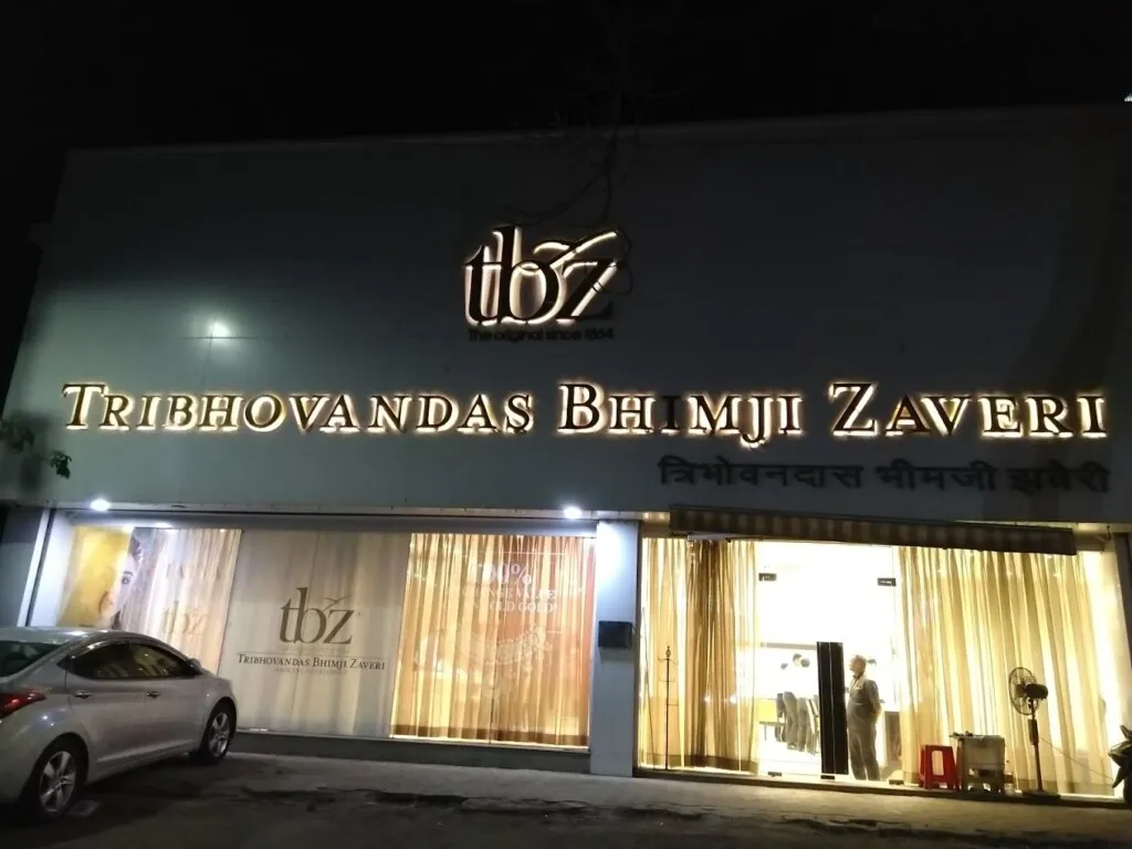 Tribhovandas Bhimji Zaveri (TBZ - The Original), Thane