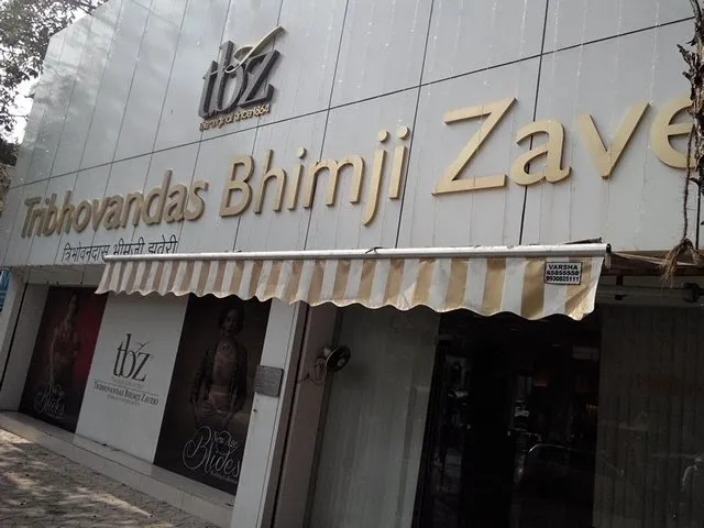Tribhovandas Bhimji Zaveri (TBZ - The Original), Thane - 5