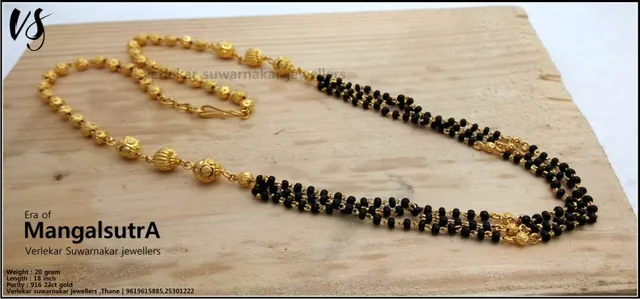 Verlekar Jewellers - best jewellers in thane - 2