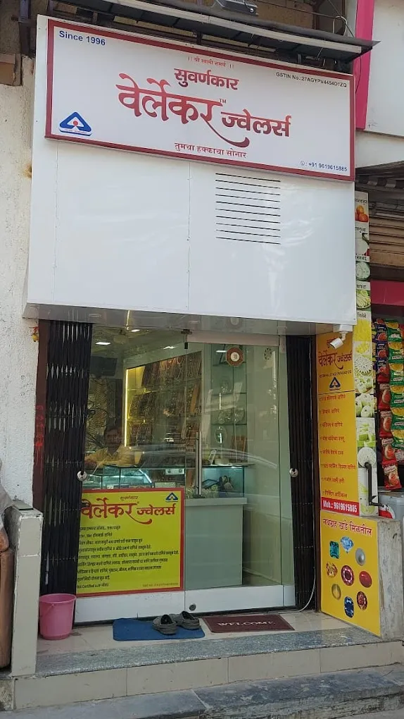 Verlekar Jewellers - best jewellers in thane