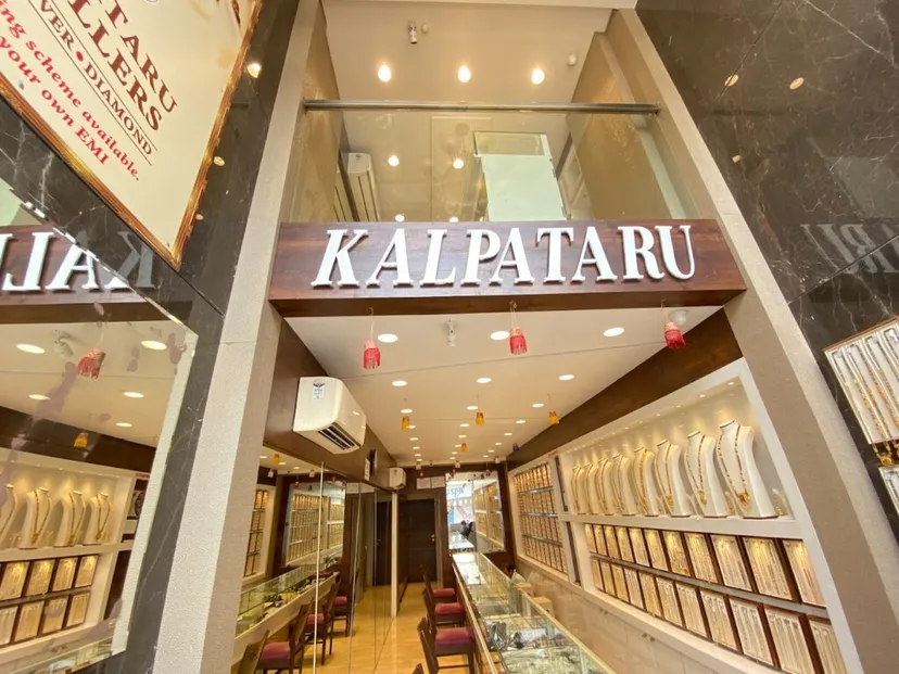 Kalpataru Jewellers