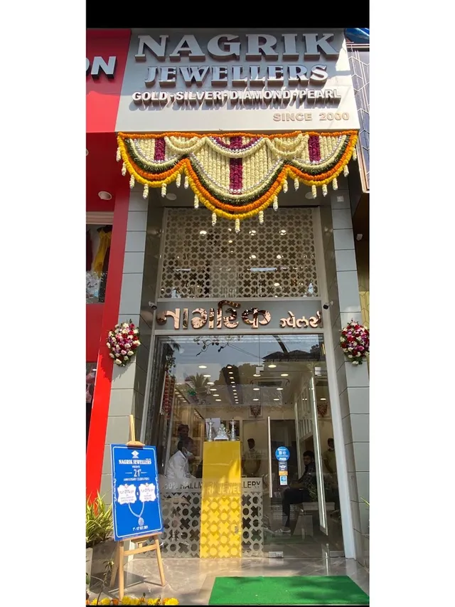 Nagrik Jewellers - 3