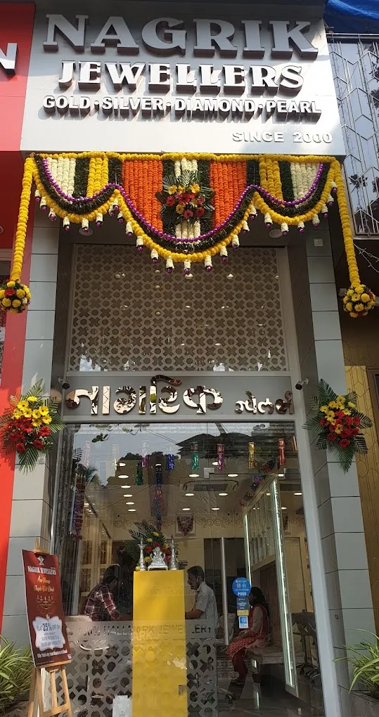 Nagrik Jewellers - 5