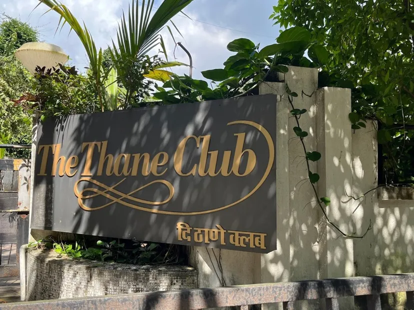 The Thane Club