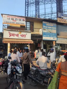 JRW Packers And Movers Thane