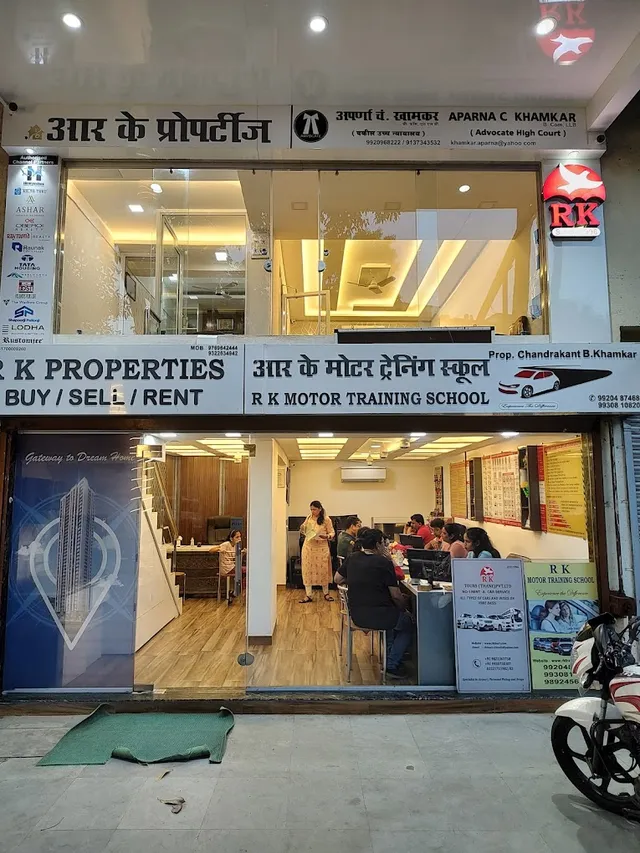 RK Motor Training School - 4