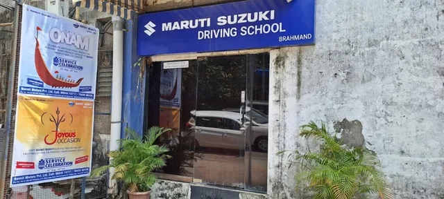 Maruti Suzuki Driving School (Navnit Motors) - 3
