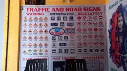 RUDRA DRIVING SCHOOL - 2