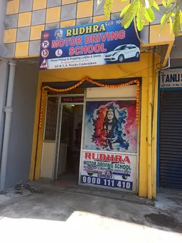 RUDRA DRIVING SCHOOL - 3