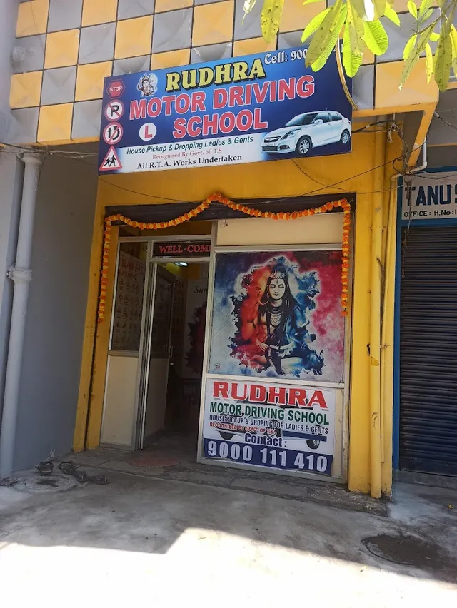 RUDRA DRIVING SCHOOL - 3