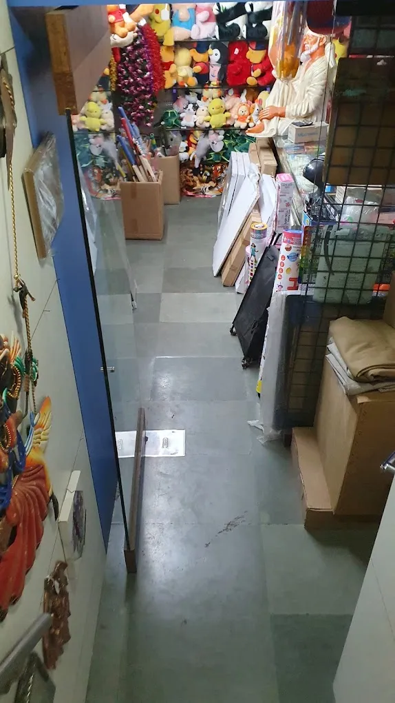 The Jagdish Book Depot - 3