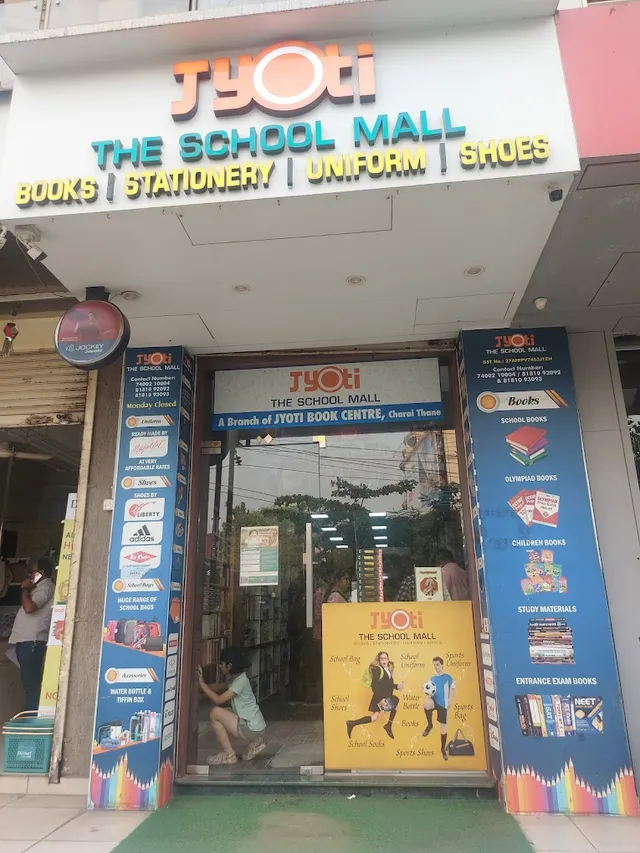 Jyoti The School Mall - 4