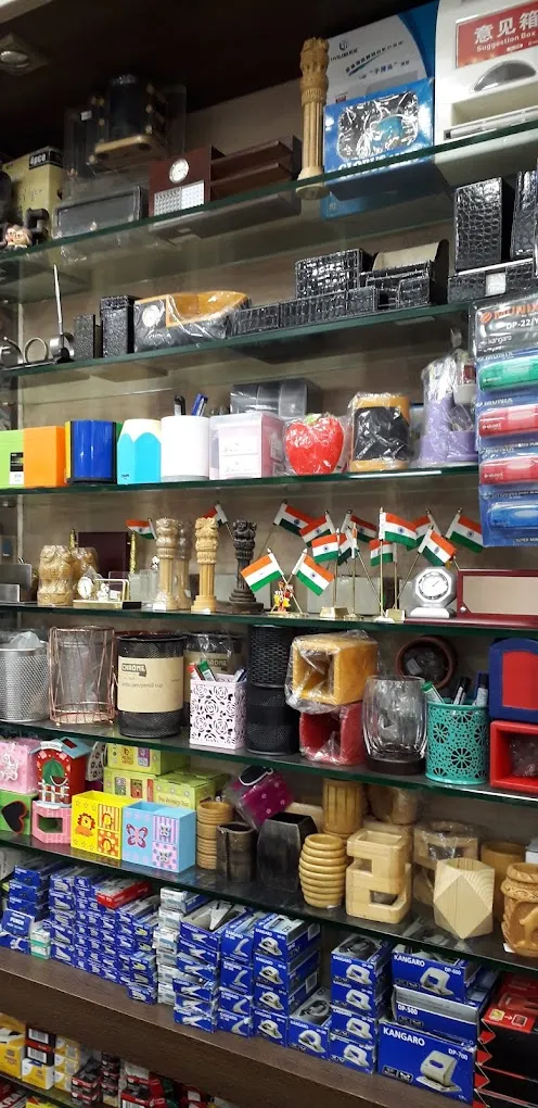 Jyoti Book Centre. - 4