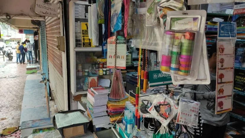 Gurukrupa Book Stores & Stationers