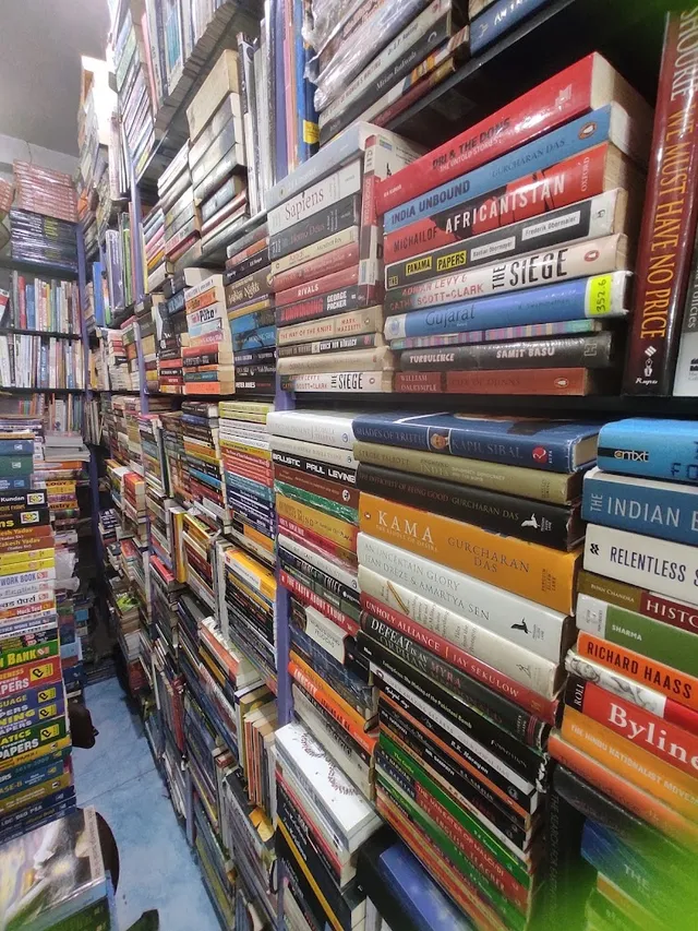 Gyaan Book Store - 2