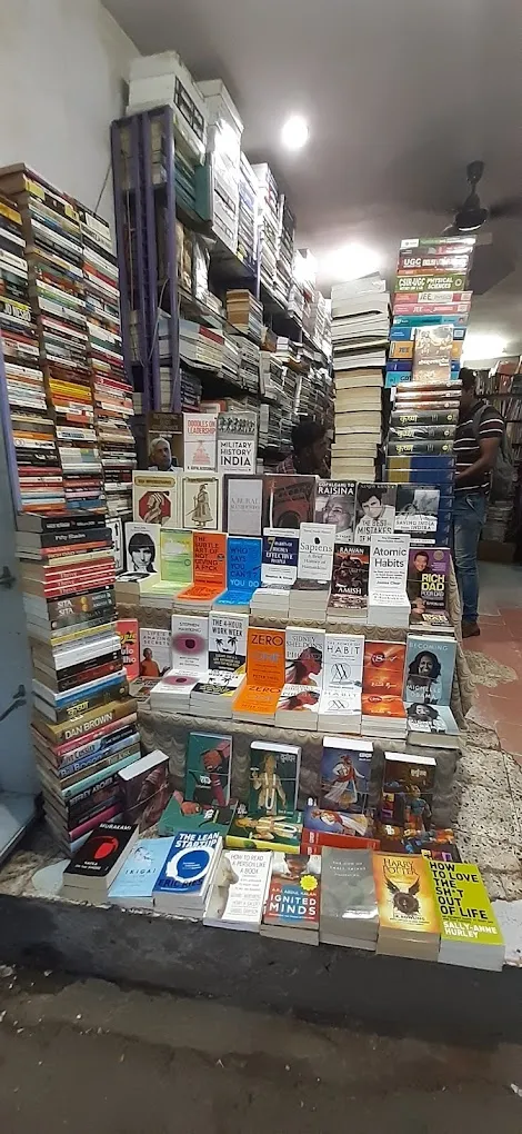 Gyaan Book Store - 4