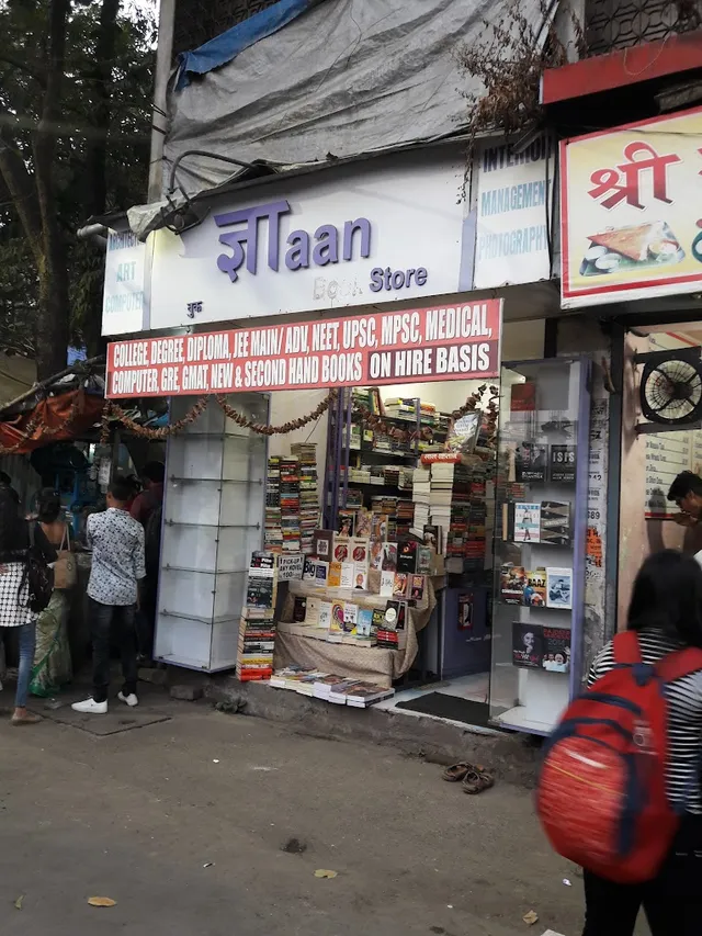 Gyaan Book Store - 5