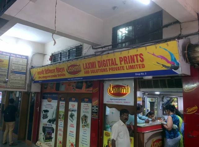 Laxmi Digital Prints & Solution Pvt. Ltd - 2