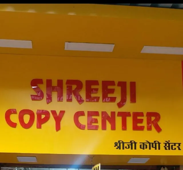 Shreeji Copy Centre - 3