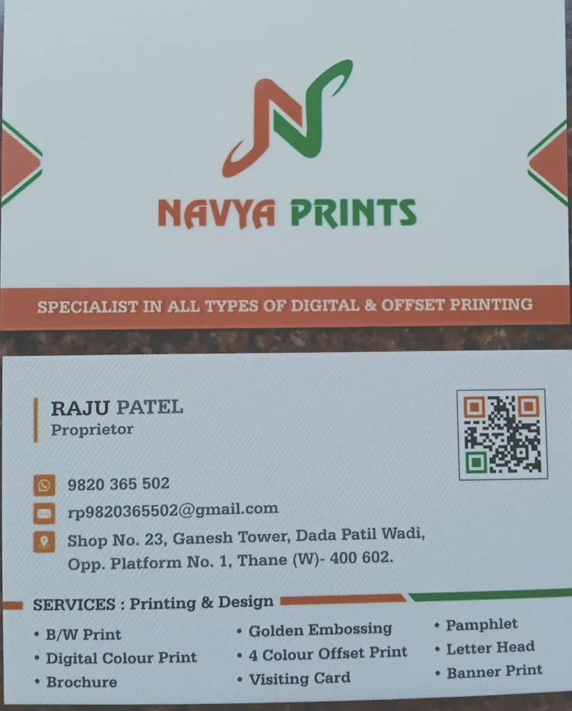 NAVYA PRINTS