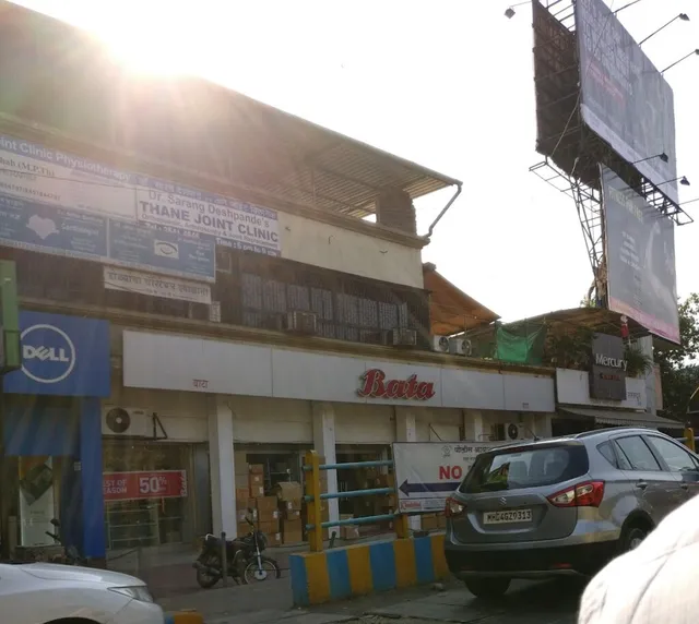 Bata Shoes Thane - 3