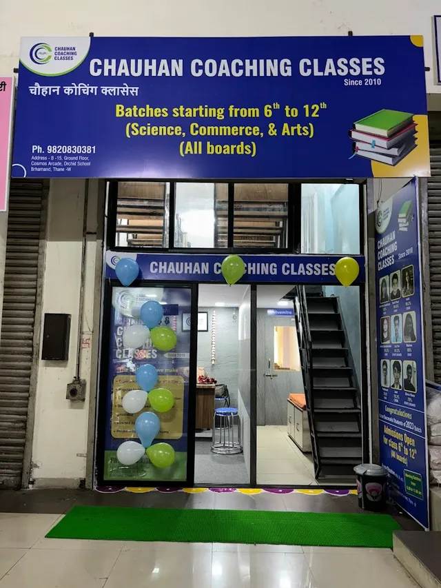 Chauhan Coaching Classes - 5