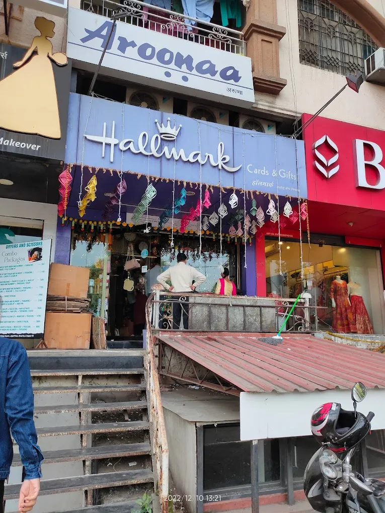 Hallmark Cards & Gifts