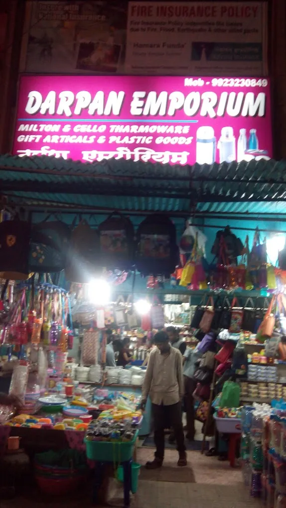 Darpan Emporium and Darpan Gifts - 2