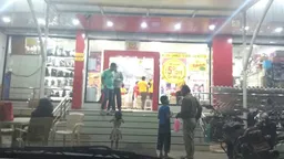 Rakshak Mart - 2