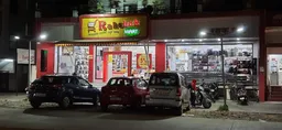Rakshak Mart - 5